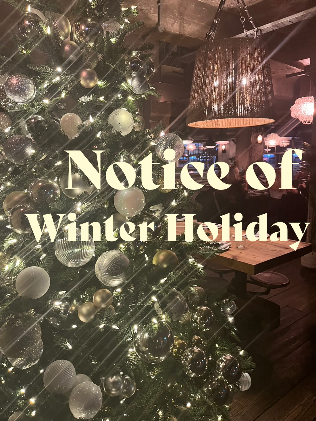年末年始休業のお知らせ