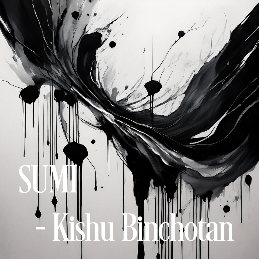 SUMI -Kishu Binchotan Dyed