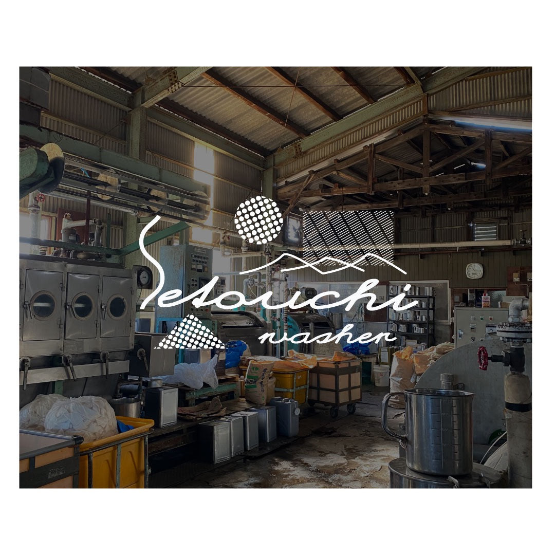 SETOUCHI SERIES