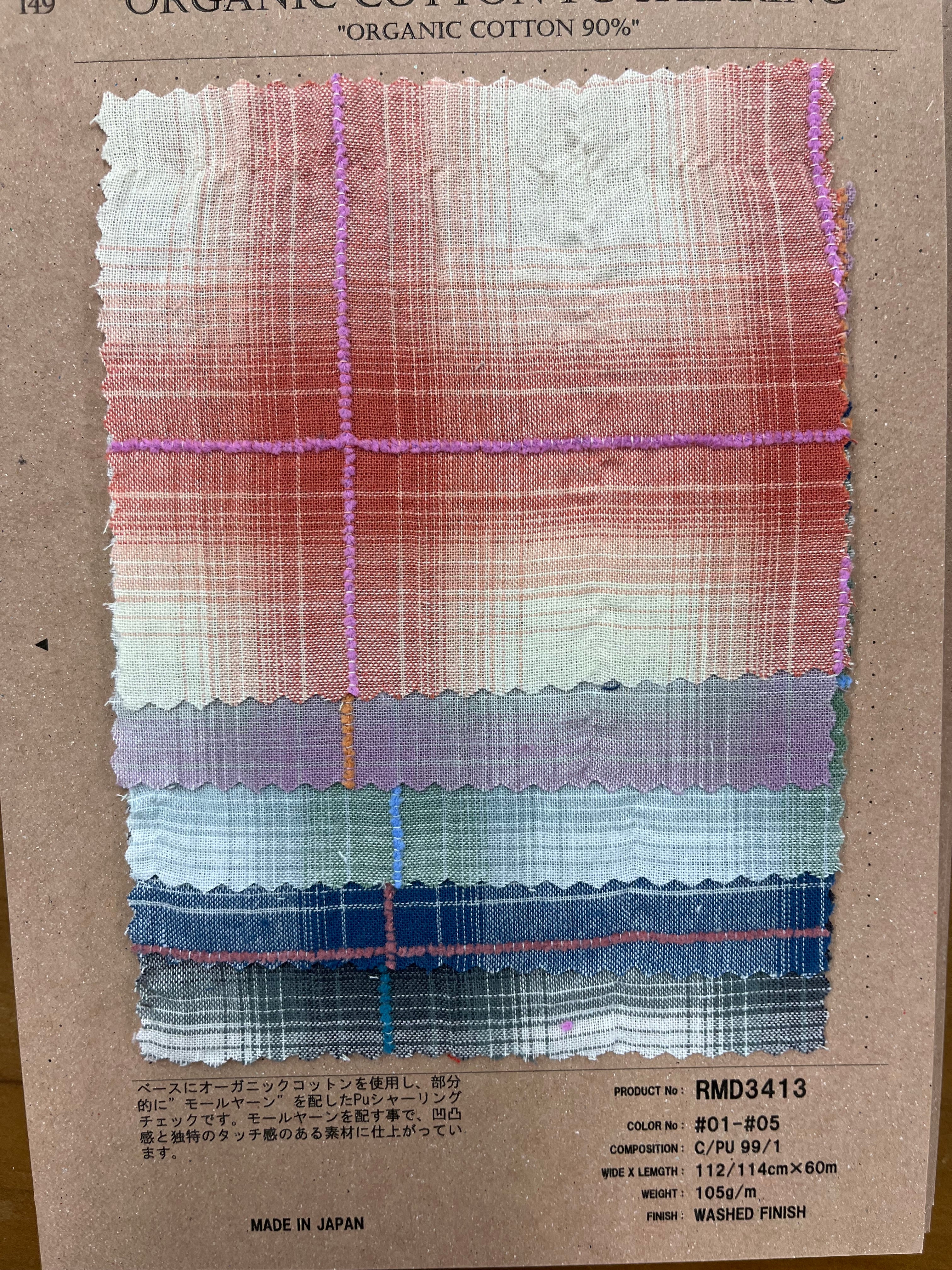 RMD3413  color:3   quantity:3m