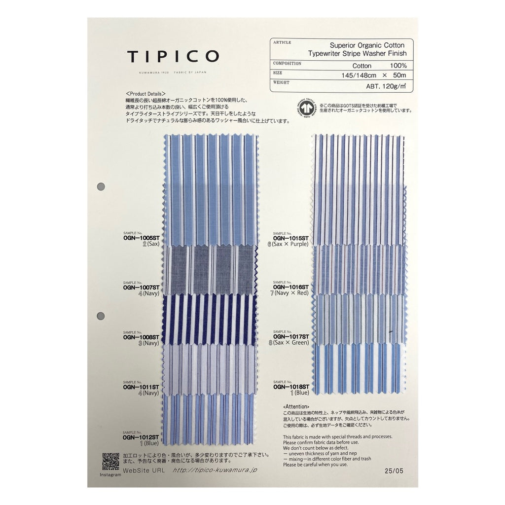 OGN-1008ST