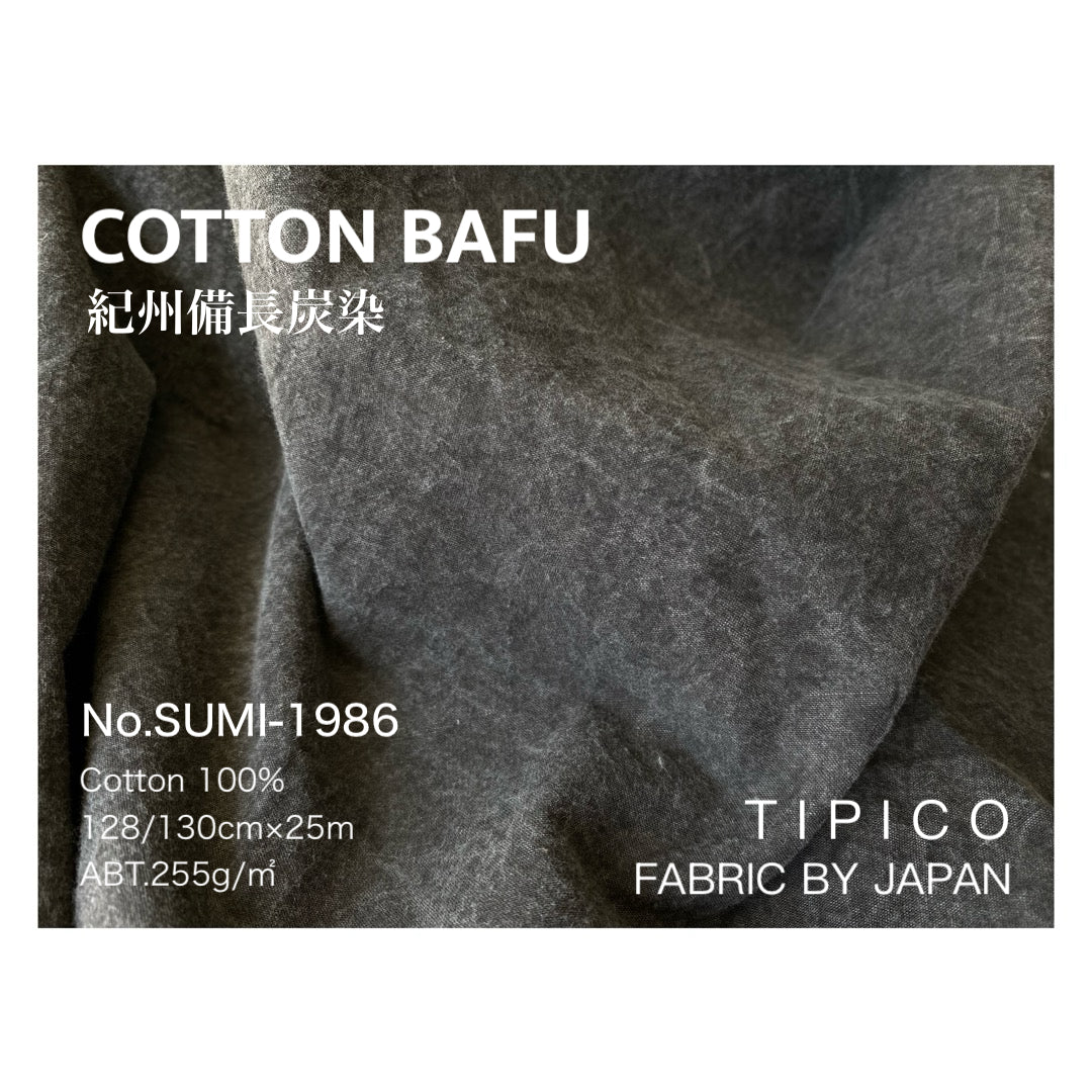 SUMI -Kishu Binchotan Dyed – TIPICO