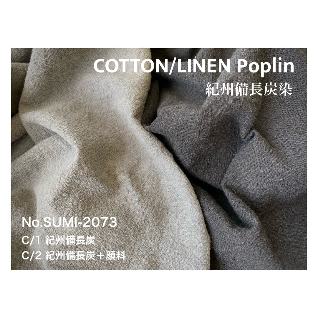 SUMI -Kishu Binchotan Dyed – TIPICO